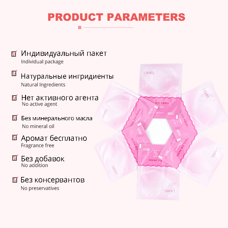 50Pcs Eye Patches สำหรับตัวต่อ - Lash Mapping Sticker บทวิจารณ์และราคา