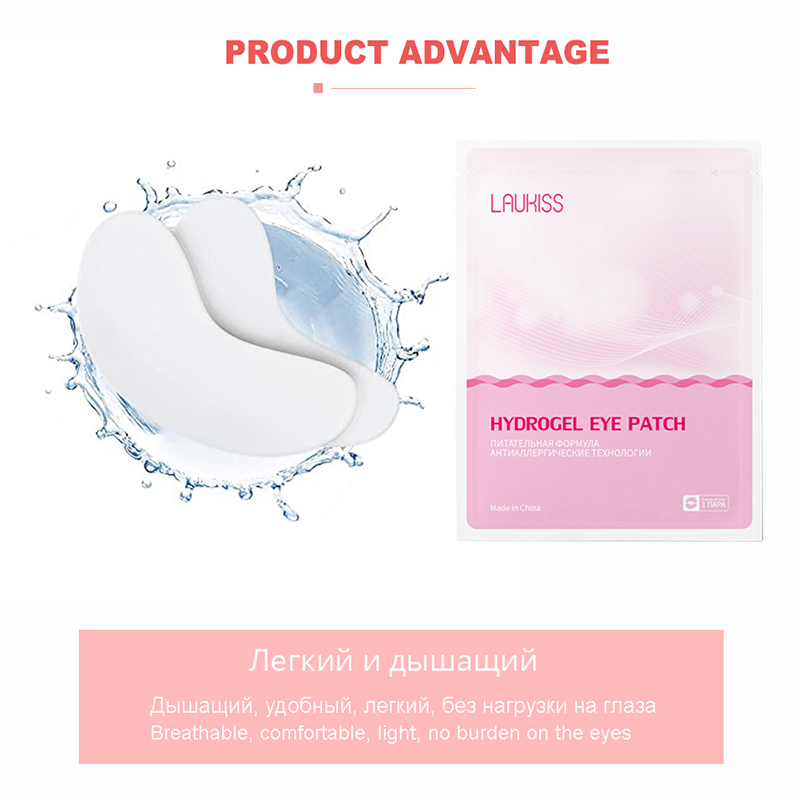 50Pcs Eye Patches สำหรับตัวต่อ - Lash Mapping Sticker บทวิจารณ์และราคา