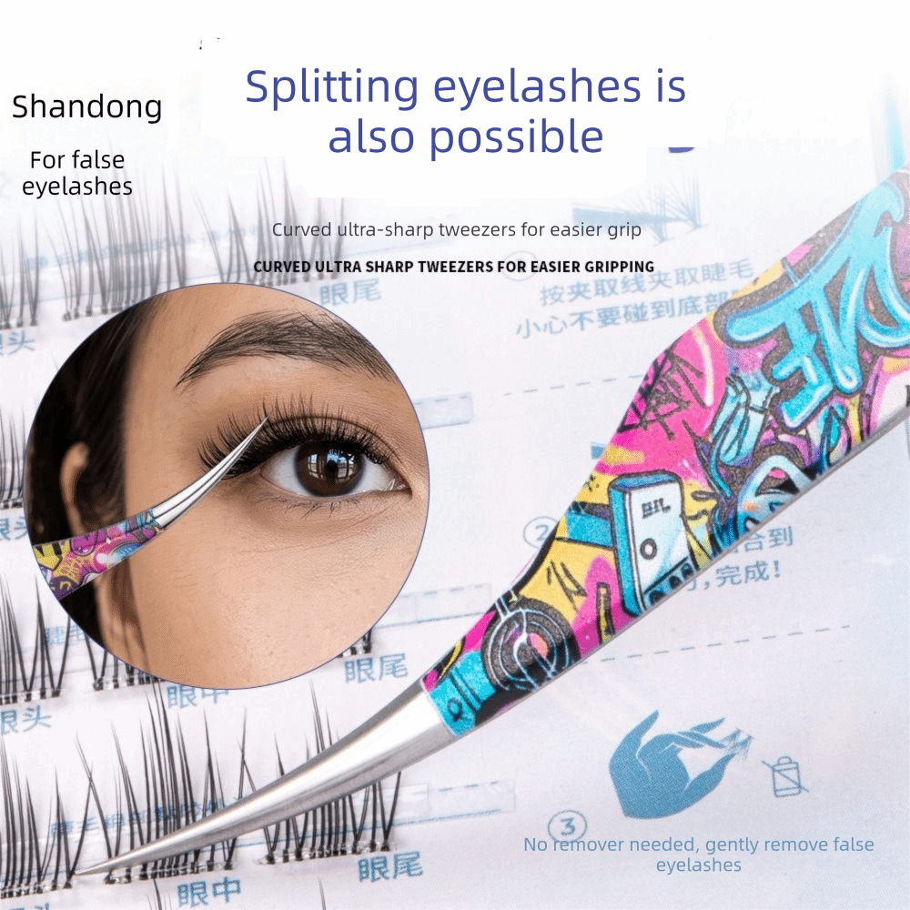 แหนบติดขนตาปลอมแบบโลหะโค้ง ป้อ - Lash Mapping Sticker บทวิจารณ์และราคา