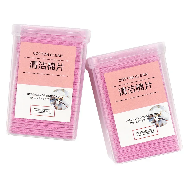 อุปกรณ์กำจัดกาวติดขนตา200ชิ้นผ - Eyelash Extension Glasses บทวิจารณ์และราคา